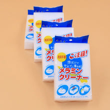 Cargar imagen en el visor de la galería, Esponja Mágica / Limpieza Eficiente